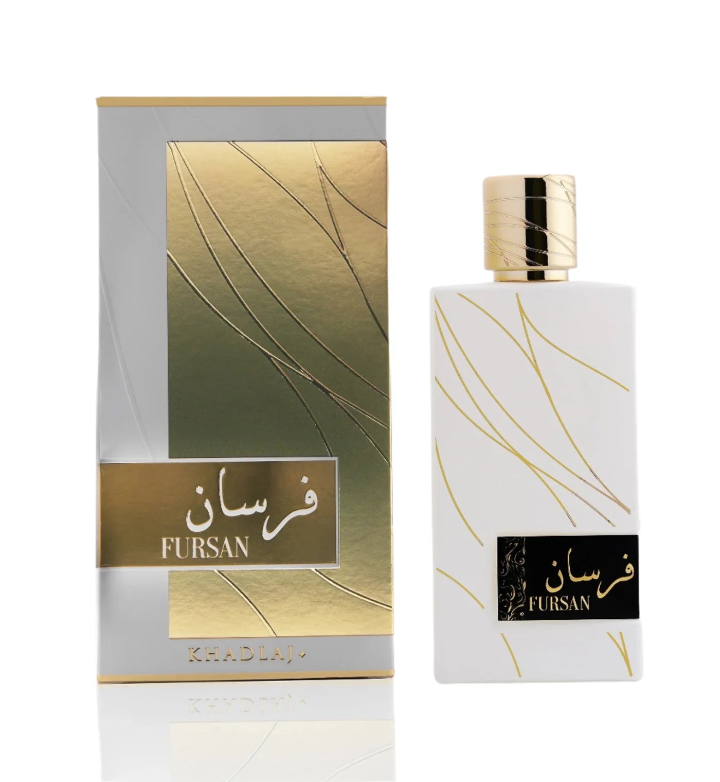 Fursan White by Khadlaj - Eau De Parfum 100ml