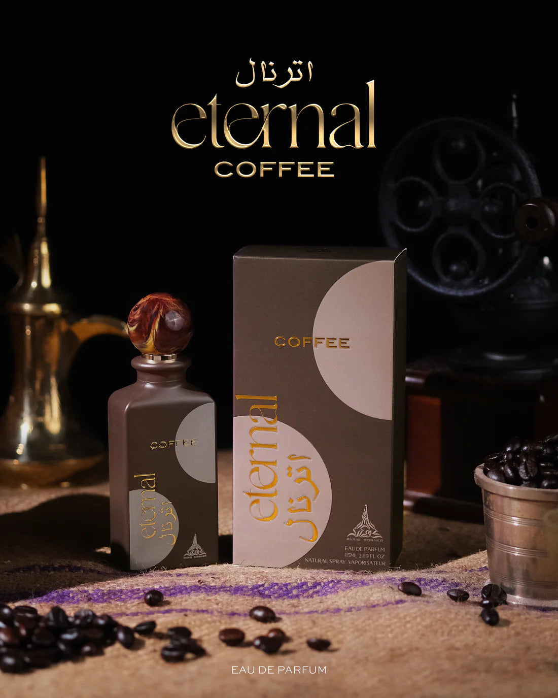 Eternal Coffee by Paris Corner - Eau De Parfum 85ml