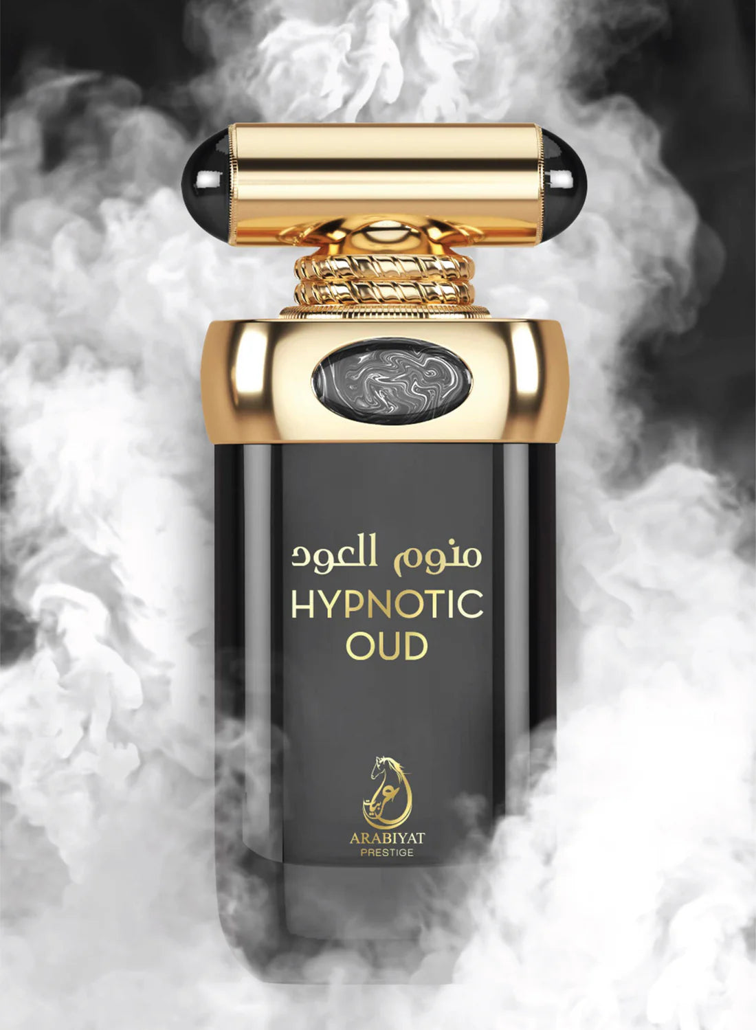 Hypnotic Oud by Arabiyat Prestige - Eau De Parfum 100ml