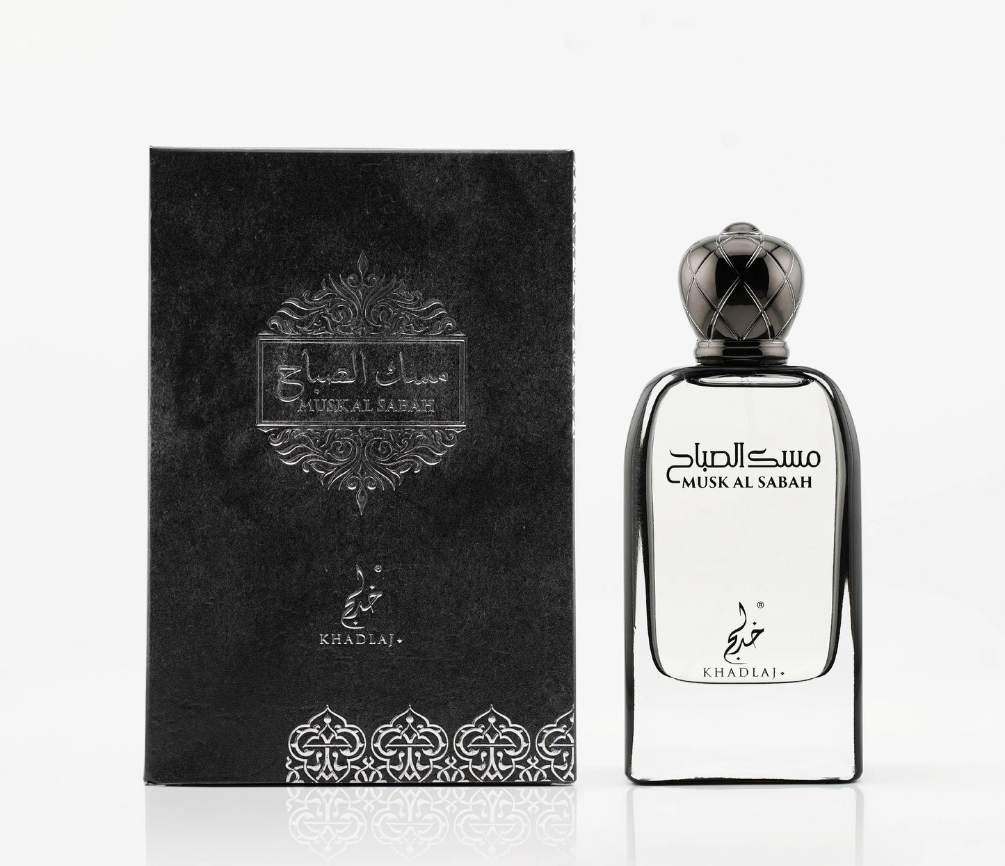 Musk Al Sabah by Khadlaj - Eau de parfum 100ml