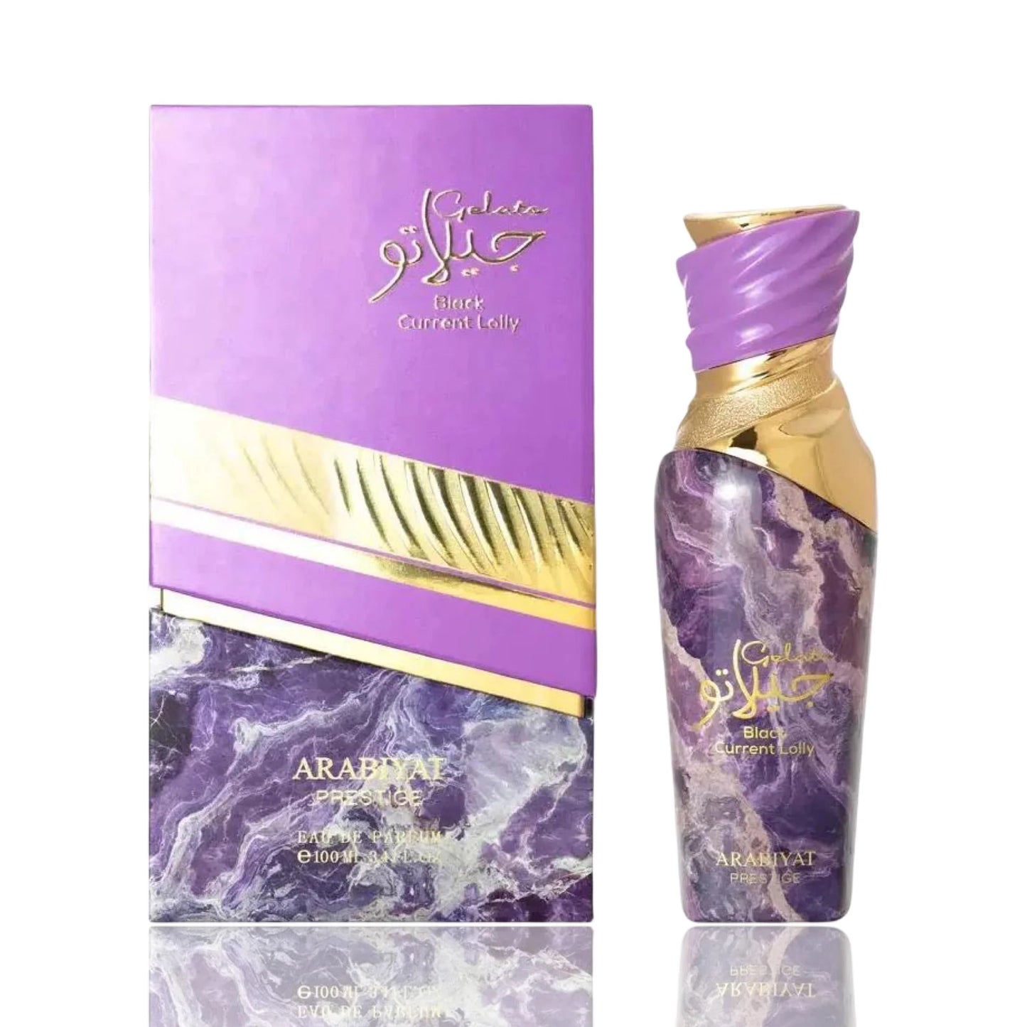Gelato Black Currant Lolly by Arabiyat Prestige- Eau de parfum 100ml