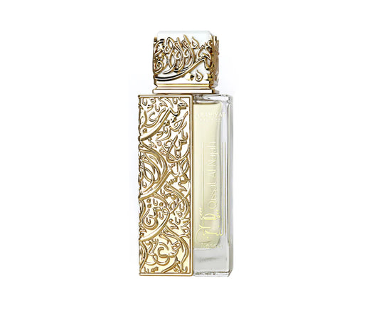 Qissat Al Najah Nedawi by Arabiyat Prestige - Eau De Parfum 100Ml