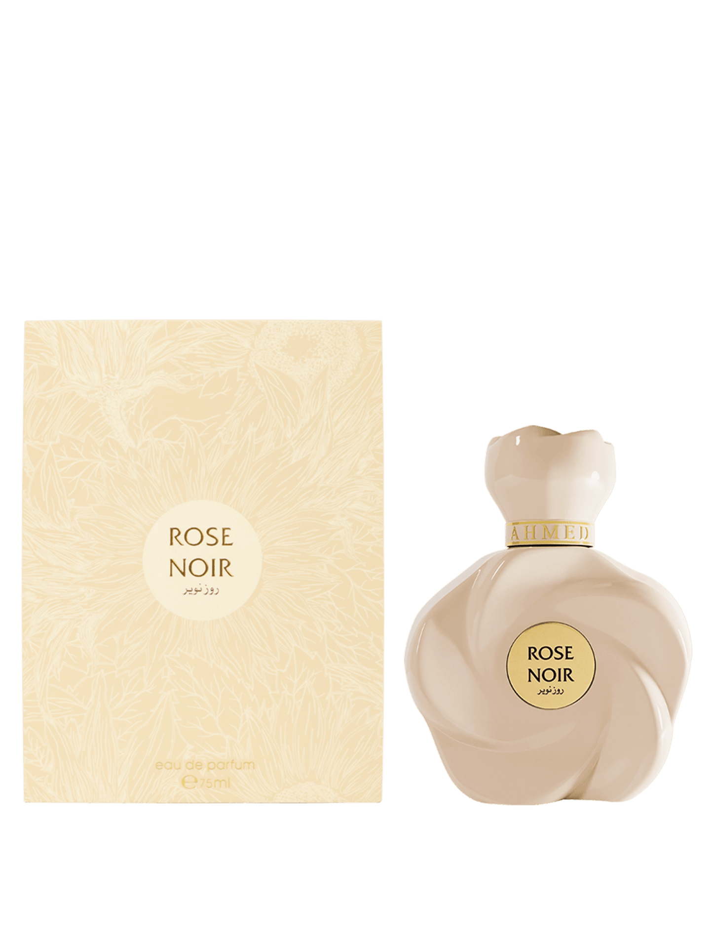 Rose Noir by Ahmad Al Maghribi - 75ml - Royale Oud