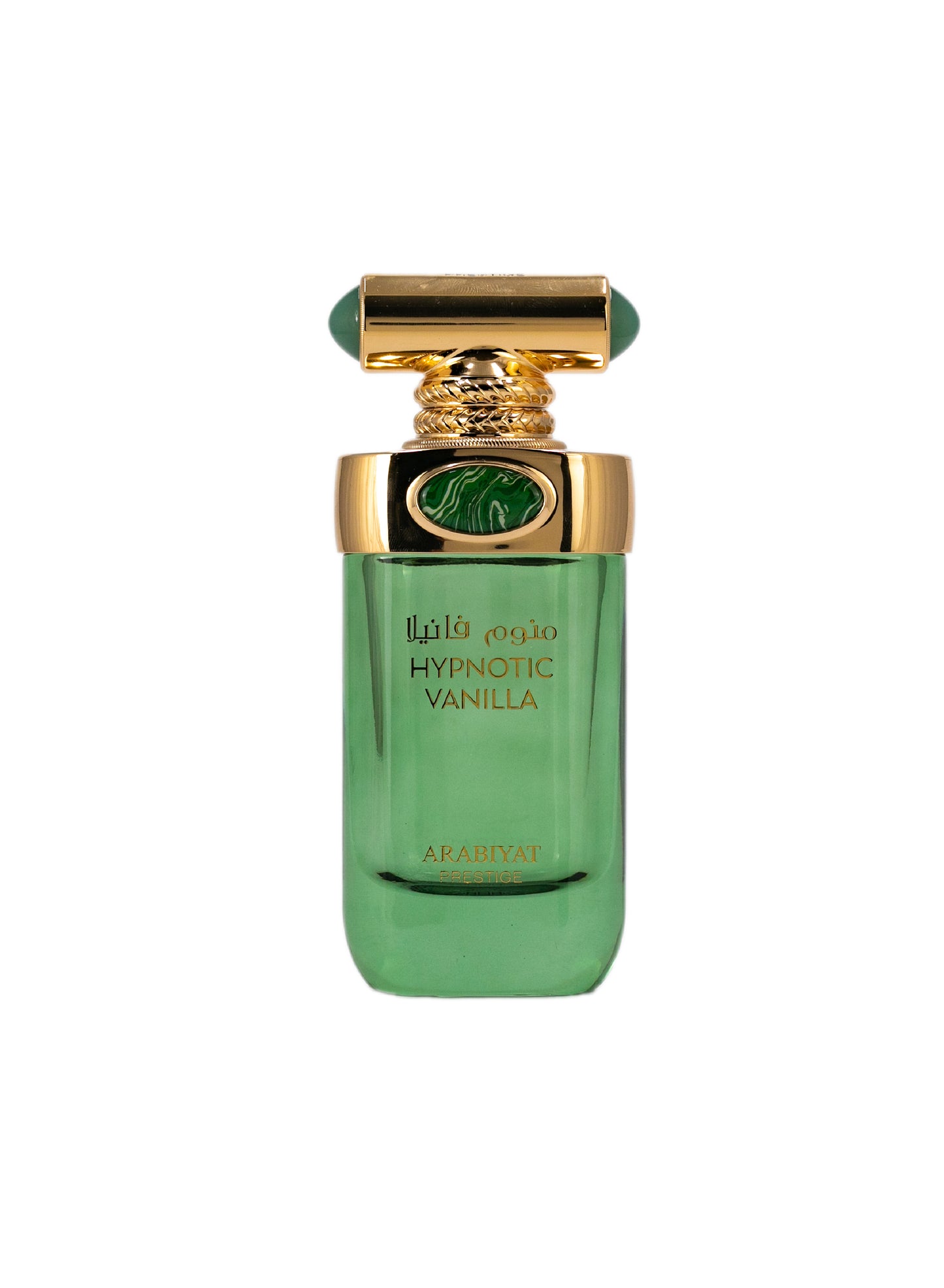 Hypnotic Vanilla by Arabiyat Prestige - Eau De Parfum 100ml