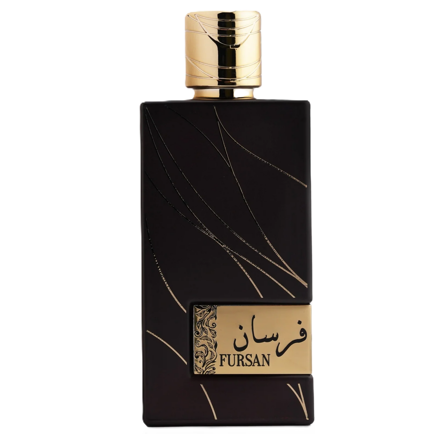 Fursan Brown by Khadlaj - Eau De Parfum 100ml