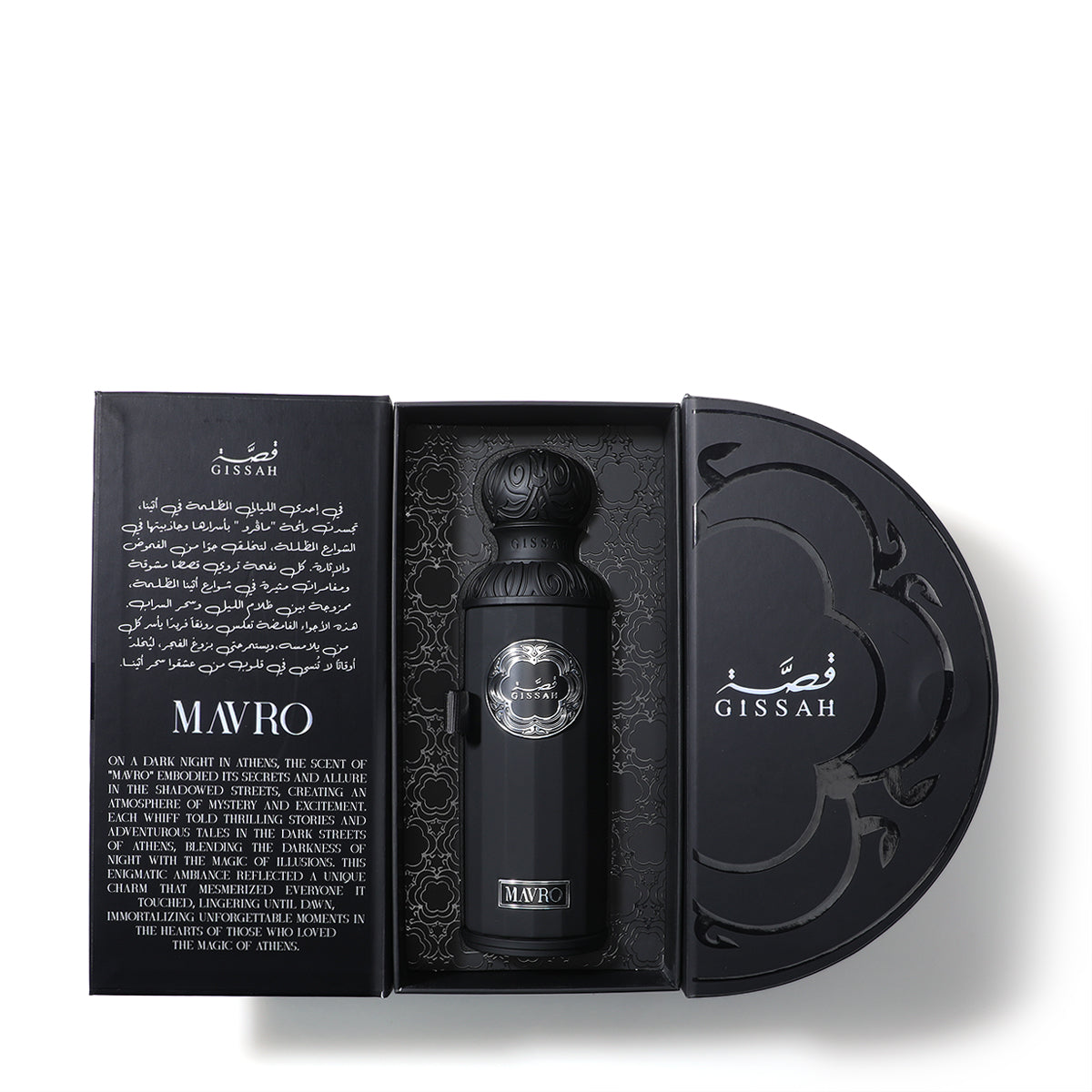 Mavro by Gissah - Eau De Parfum 200ml