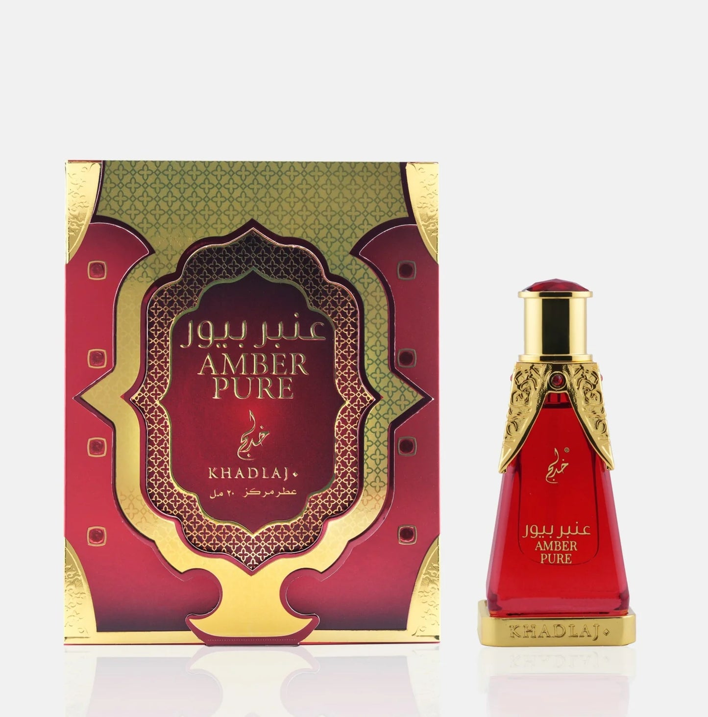 Amber Pure by Khadlaj - Concentrated Perfum Oil 20ml