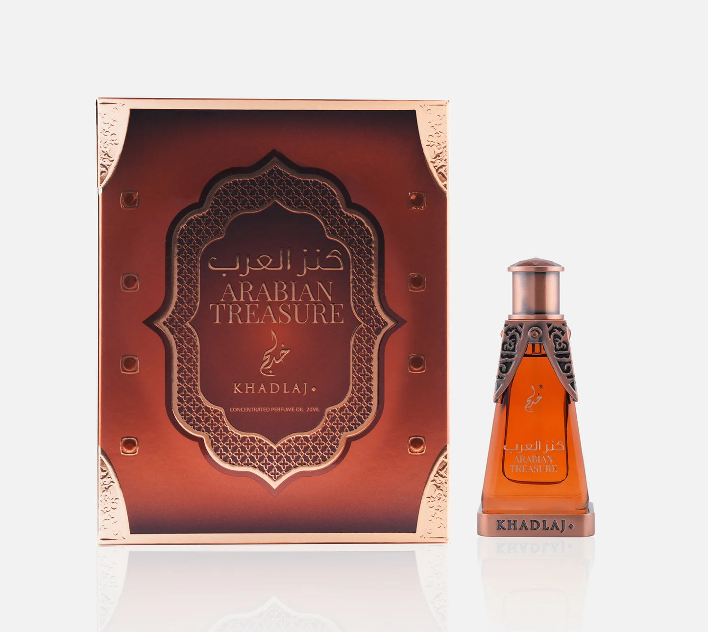 Arabian Tressure by Khadlaj - Concentrated Perfume Oil 20ml