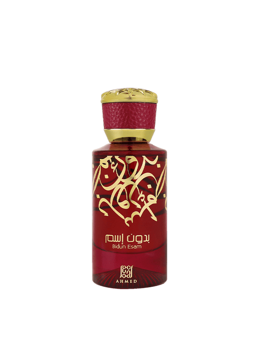 Bidun Esam by Ahmad al Maghribi - 50ml - Royale Oud