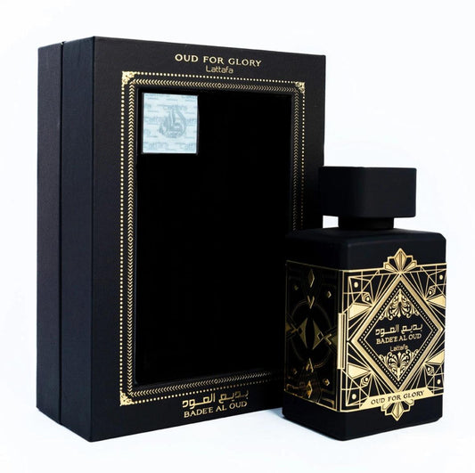 Badee Al Oud Collection - Royale Oud