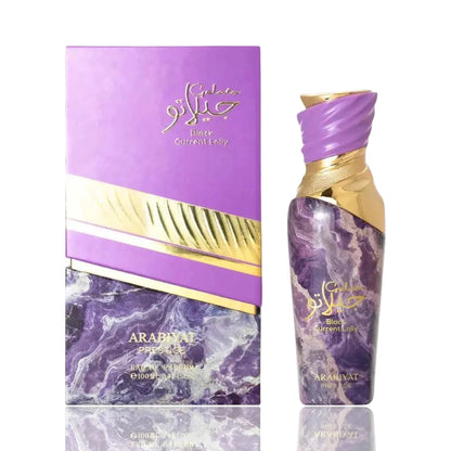 Gelato Black Currant Lolly by Arabiyat Prestige- Eau de parfum 100ml