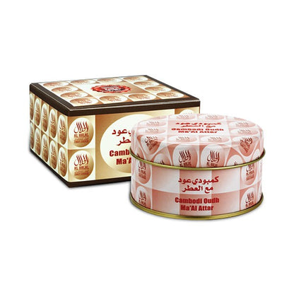 Cambodi Oudh Ma'al Attar by Al Haramain - Bakhoor 50g