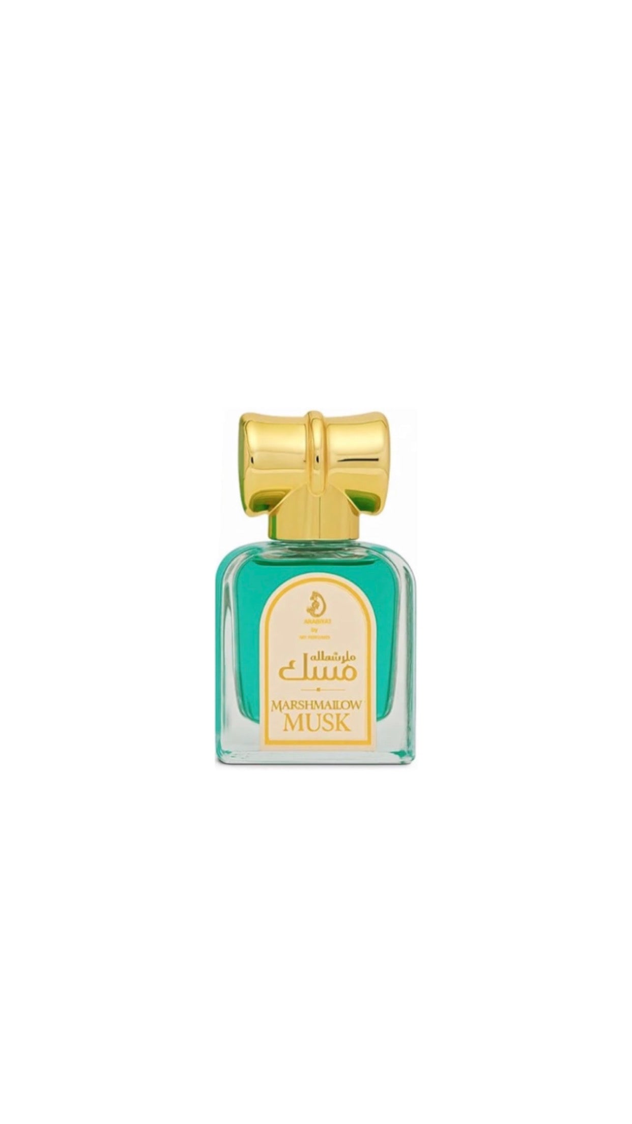 Marshmallow Musk by Arabiyat Prestige - Concentrated perfume oil 20ml