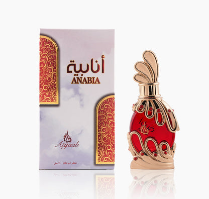 Anabia Red by Khadlaj - concentrated perfume oil 20ml