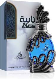 Anabia Blue by Khadlaj - Concentrated Perfume oil 20ml