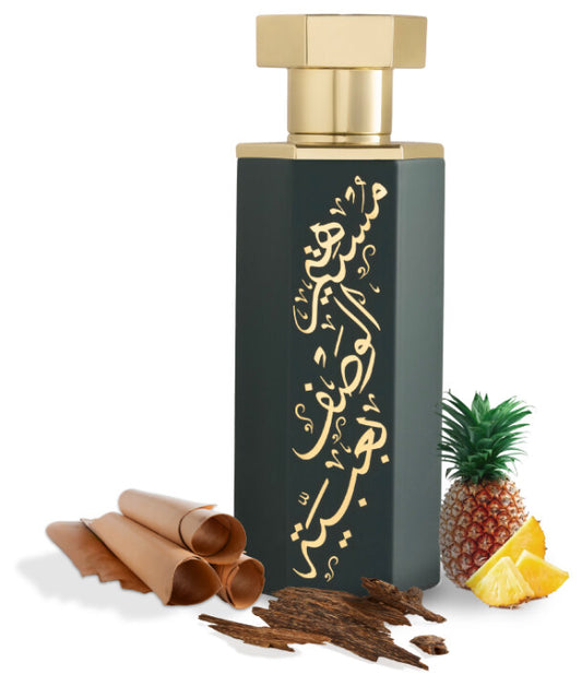 Obaiah by Reef Perfumes - 100ml